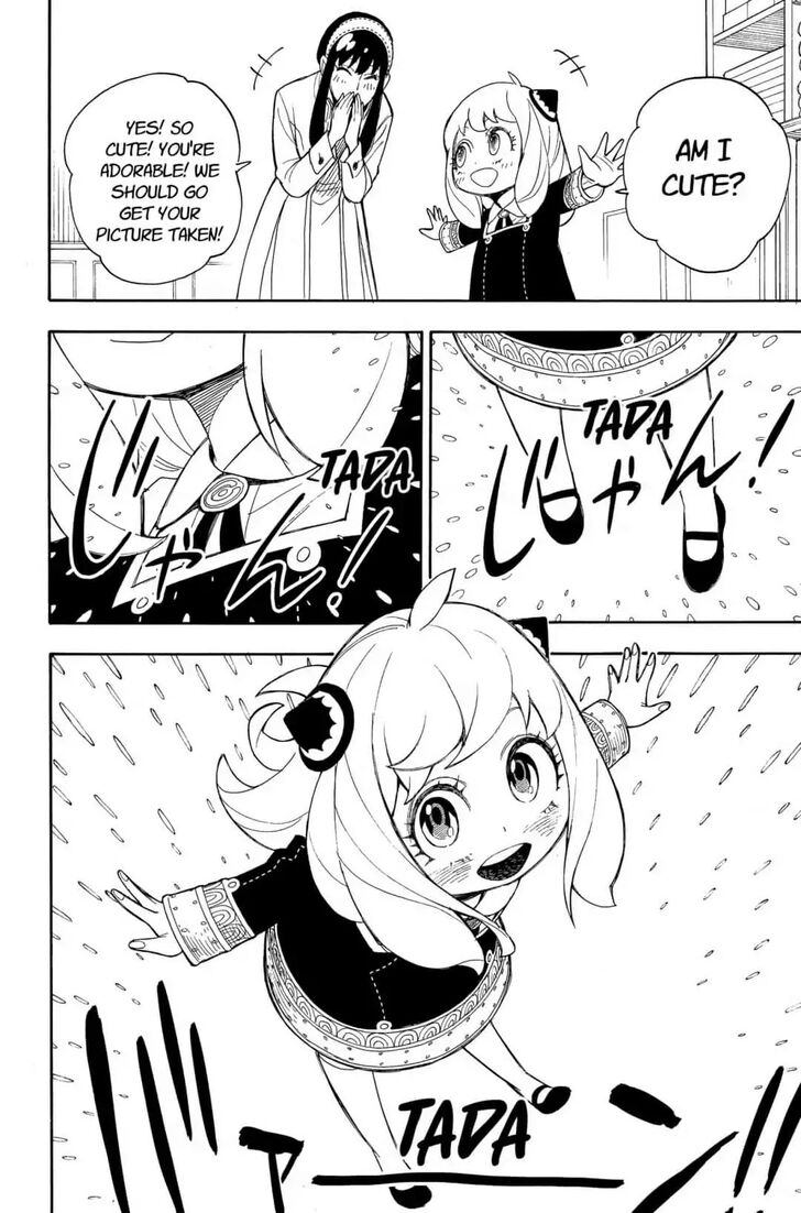 Spy x Family, Chapter 7 image 14
